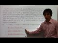 p140　第11回　まとめのテスト