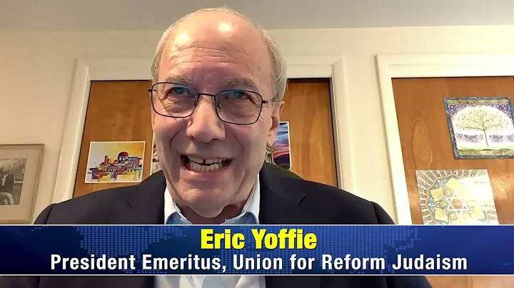 L'Chayim Symposium - Biden & Israel: Glick, Yoffie, Klein, Adkins (PROMO)