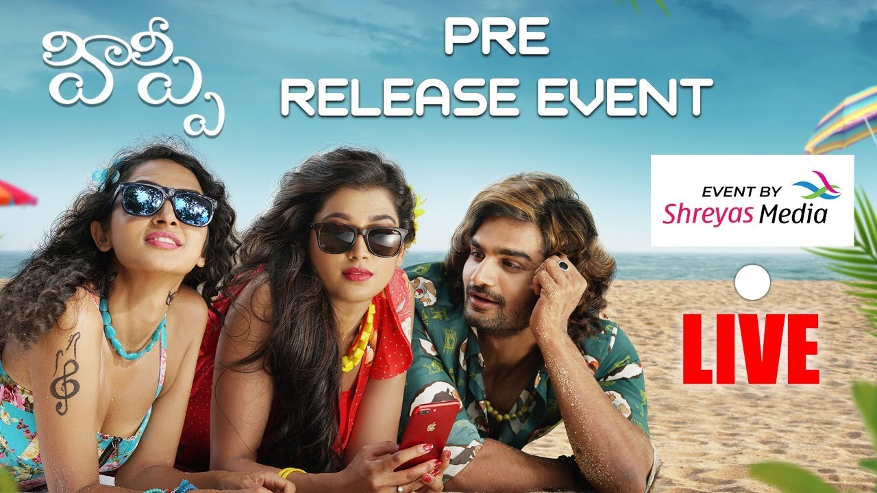 Hippi Pre Release Event LIVE |  Karthikeya | Digangana Suryavanshi | Jazba Singh | Shreyas Media |