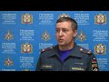 В Омской области снят особый противопожарный режим