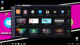 تحميل وتنصيب BlueStacks 2 عملاق تشغيل تطبيقات الاندرويد على الحاسوب