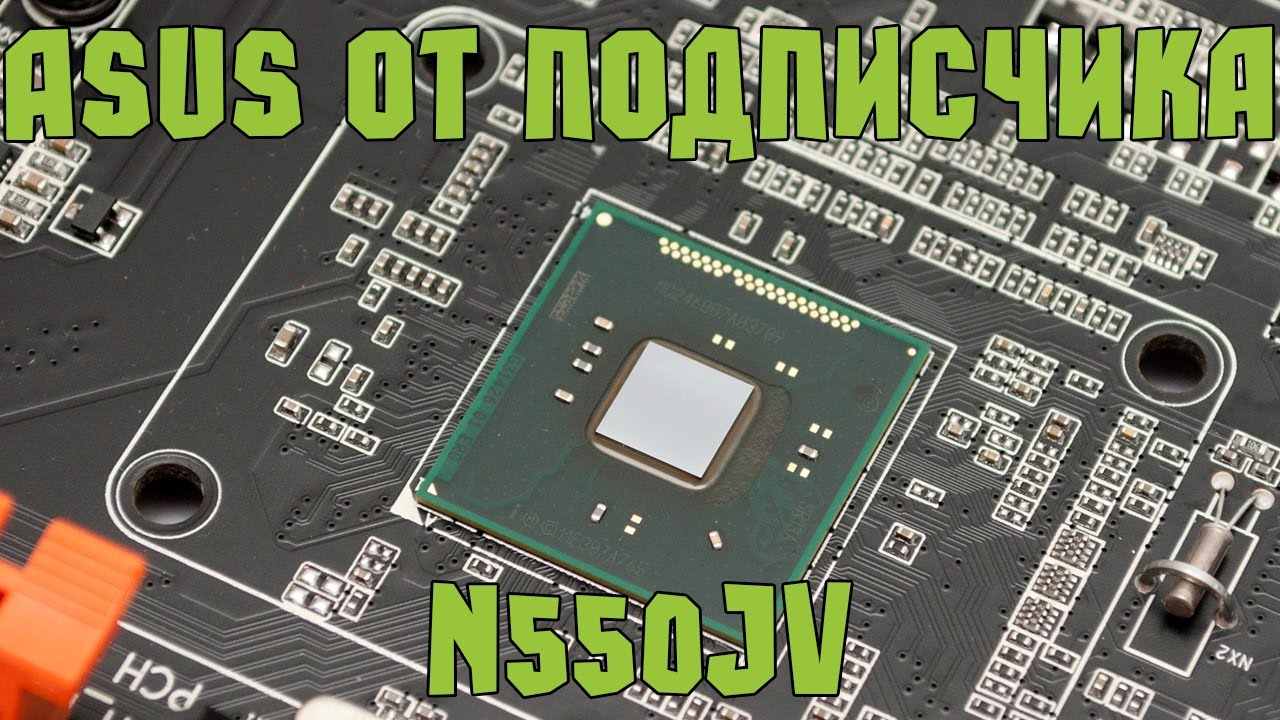 Микросхема южного моста. Чипсет Intel h470. Чипсеты Интел на материнке. АМД чипсет материнской платы. Материнская плата на z87 чипсете Intel.