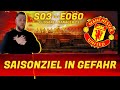 FUSSBALL MANAGER 23 ⚽ EP.60 | SAISONZIEL IN GEFAHR ⚽️ MAN UTD. KARRIERE