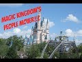 Scenic Ride the Walt Disney&#39;s World&#39;s People Mover in Magic Kingdom