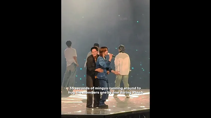 mingyu hugging everyone during 9teen😭😭#seventeen #mingyu #shorts