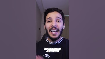 لا تنام الا وقد قرأت اذكار النوم!!