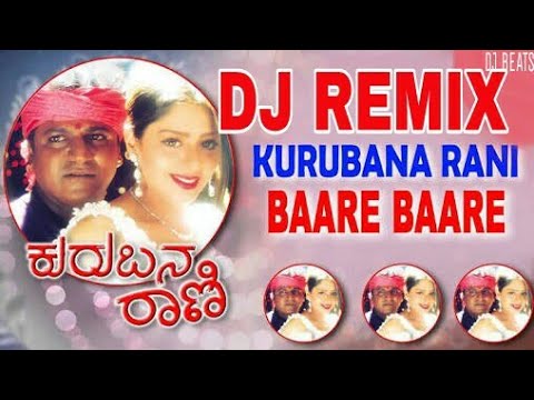 VARE VARE - DROP DANCE MIXED BY - DJ DHEERAJ - DJ THILAK - DJ YASH