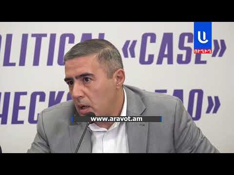 Նույնիսկ Բաքվի բանտում կալանավորված հայր ու որդի չունենք․ Միկոյանը՝ Քոչարյանների մասին
