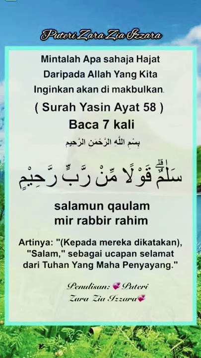 Amalan seribu hajat, baca 7 x minta apapun Insya Allah segala hajat didengarkan Allah SWT