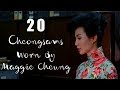 20 Cheongsams Worn By Maggie Cheung in the Movie: IN THE MOOD FOR LOVE