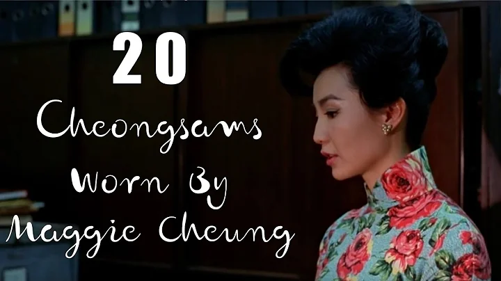 20 Cheongsams Worn By Maggie Cheung in the Movie: IN THE MOOD FOR LOVE - DayDayNews