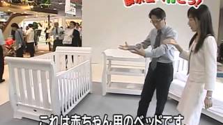 日本初上陸！生涯使える子供用家具 BOORI　展示会動画