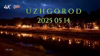 Набережна Незалежности! 4K