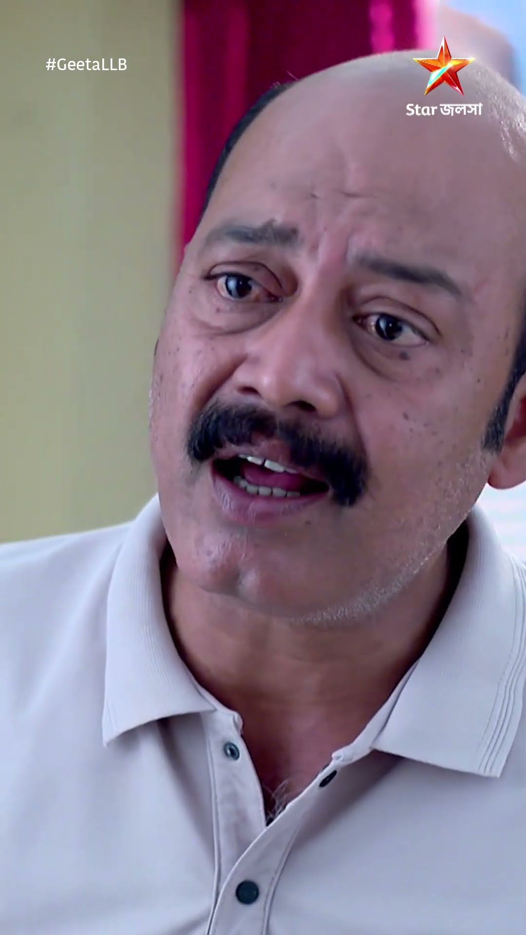 #shorts গীতা LLB