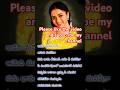 #soundarya #telugu #shorts #shortsvideo #chitra songs