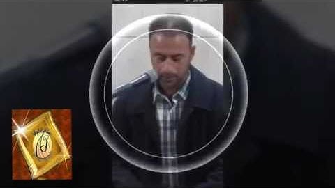 تجويد رائع بصوت القارئ غانم عبد الزهرة...ماشاءالله