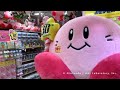 Kirby, el glotón rosa de los videojuegos que sigue con estrella tras 30 años