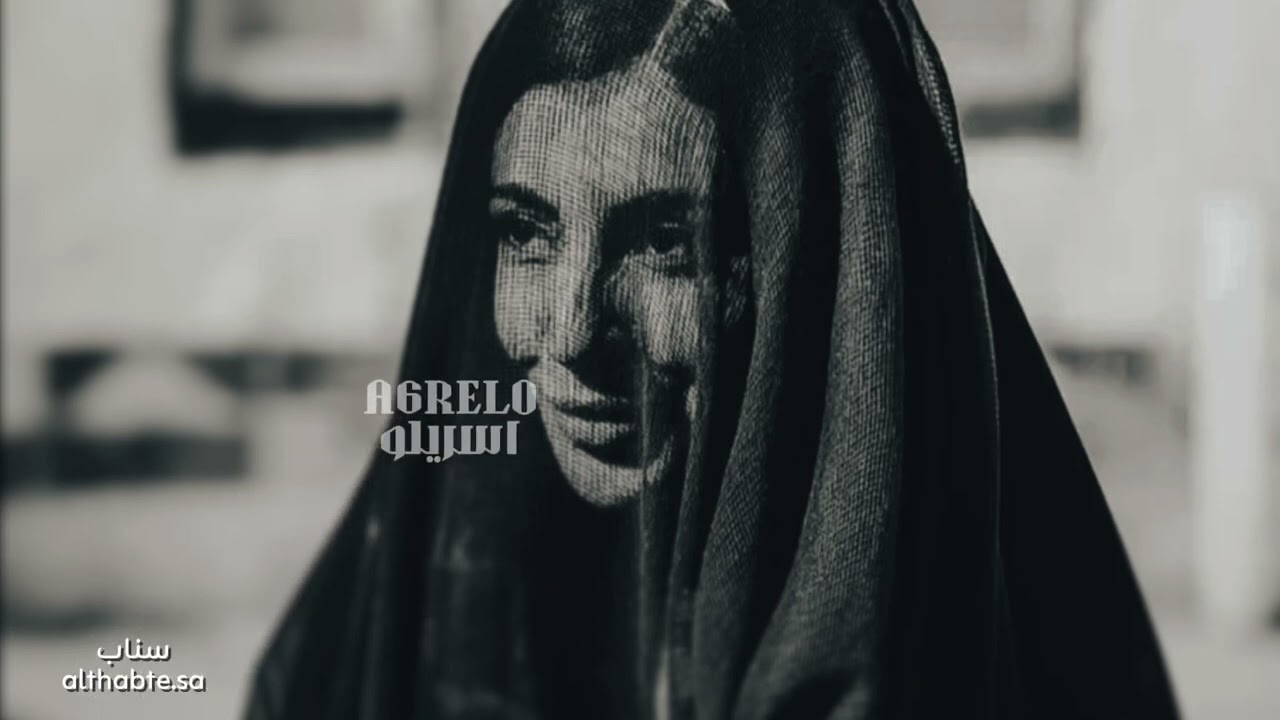 عواطف | خليجي طرب - ياويلك ان قلت ابيك | مطلوب اكثر شي