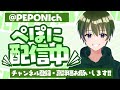 参加型スキンコンテストやります！！@nightkun @tomotaitv0108​