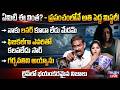 నన్ను గర్భవతిని ఎవరు చేసారో అర్థం అవట్లేదు | Andamaina Jeevitham Episode | Dr. kalyan Chakravarthy