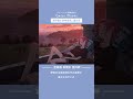 作業用BGM - 都井岬 | 希少な草原を未来へ残す風景(フルver.は▶️をクリック) #shorts #BGM #chill #animation #anime