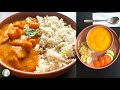 Ekadashi Special Farali THALI - Farali Butternut Curry with Sama Chawal ! Ekadashi Sattvik Thali