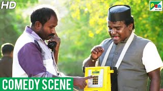 Iss Pyar Ko Kya Naam Doon - Superhit Comedy Scenes | Hindi Dubbed Movie |Avinash Diwakar, Sri Sruthi