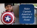 How to Make Captain America's Shield at home (In Hindi) | Paper Mache Craft DIY