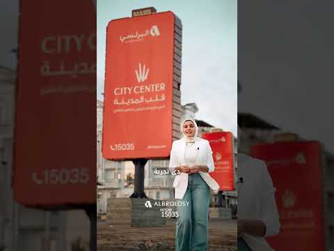 ادفع 5 أو 10 أو 15 مقدم نفس النسبة خصم فوري