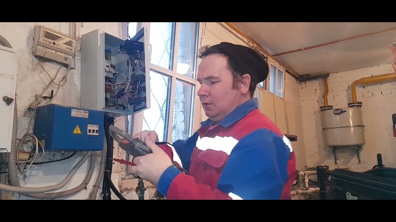 Работа в котельной - YouTube
