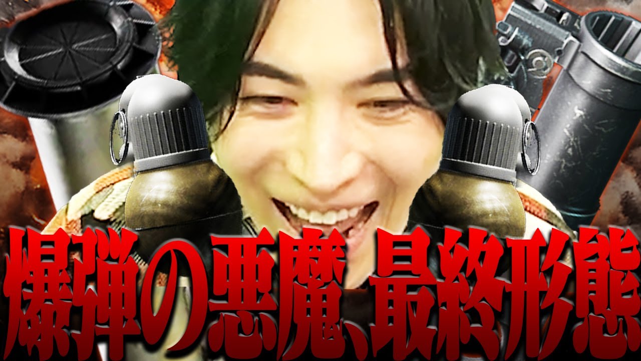 グレネードランチャーに手を出し、爆弾の悪魔最終形態と化すSPYGEA【Escape from Tarkov】