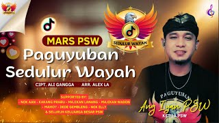 KARAOKE LAGU PAGUYUBAN SEDULUR WAYAH (PSW) - NADA COWOK