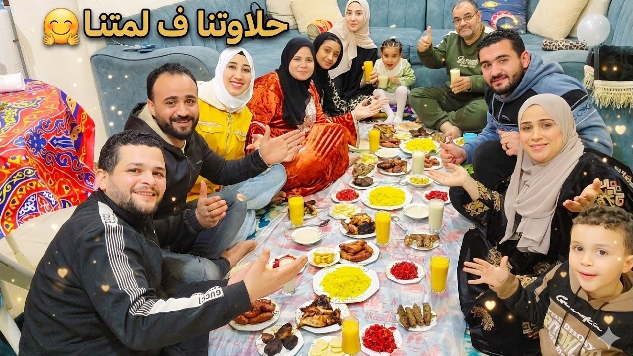 حلاوتنا ف لمتنا🤗وأحلي سفره جمعتنا🥳وكان نقصنا الغاليه بس بدعواتها ع أرض طاهره فرحتنا🥹