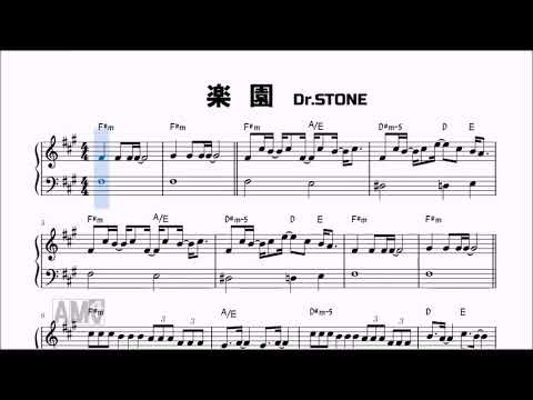 楽園「Dr.STONE」第2期OP/フジファブリック(ピアノ簡易版)