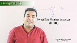 Grade 11 ICT /  Grade13 ICT - HTML Tutorial -  An Introduction to HTML