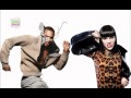 Jessie J I Need This Ft Chris Brown mp3