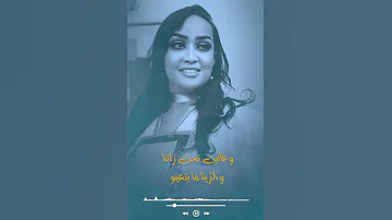 اغاني سودانية رماز ميرغني اغنيه القمر 