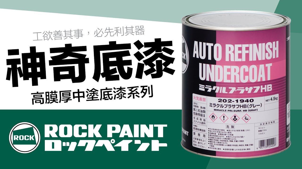 2021年秋冬新作 カネソウ 車止め アーチ型 スチール製 焼付塗装 据置式 Yシリーズ YB6L10SW 3218334 法人 事業所限定  外直送元