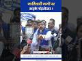 सुप्रीम कोर्ट में जातिवादी जज बैठे हैं! Chandrashekhar Azad | Supreme Court | BJP #bhimarmy#brahman