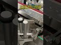 ZONESUN Double Side Nail Polish Labeler #labelapplicator #labelingmachine #labeler #machine