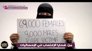 Ban Nqab منع النقاب حان الوقت لنحدثكم