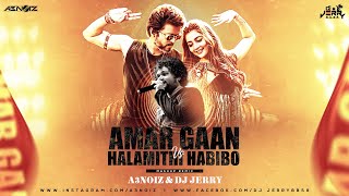 Amar Gaan Vs Halamithi Habibo || Mashup Remix || A3Noiz & Dj Jerry || Human S|| Anirudh R|| Jonita G