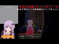 最強TT製作!!01【Minecraft】【たまにゆかりボイス】