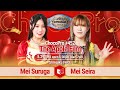 ChocoPro 452 - Mei Suruga's 7th anniversary show "The Apple Film", 2025/5/29 #stardom