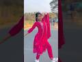 Koyal Si Teri Boli #shorts #dance#
