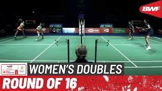 TotalEnergies BWF World Championships 2021 | Matsuyama/Shida vs Supajirakul/Taerattanachai | R16