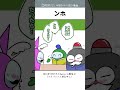 【手描きAmong Us】ンホ/スナパイ・はたさこ・まお【切り抜き】