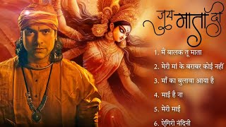 Chaitra Navratre 2025 Special Bhakti Songs Jukebox Jubin Nautiyal NewNavratri Mata Rani Bhakti Songs Thumb