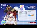 【ホロドリ】hololive IDOL PROJECT - PARADISE! EXPERT Lv26 ALL PERFECT【手元あり】