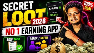 Paisa kamane wala app 2026 | NEW UPI MONEY EARNING APP | New Earning App Today